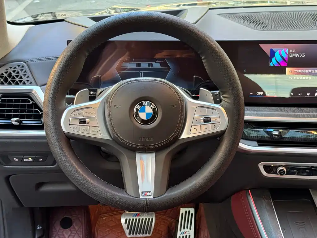 BMW X5 2024 — фото 13