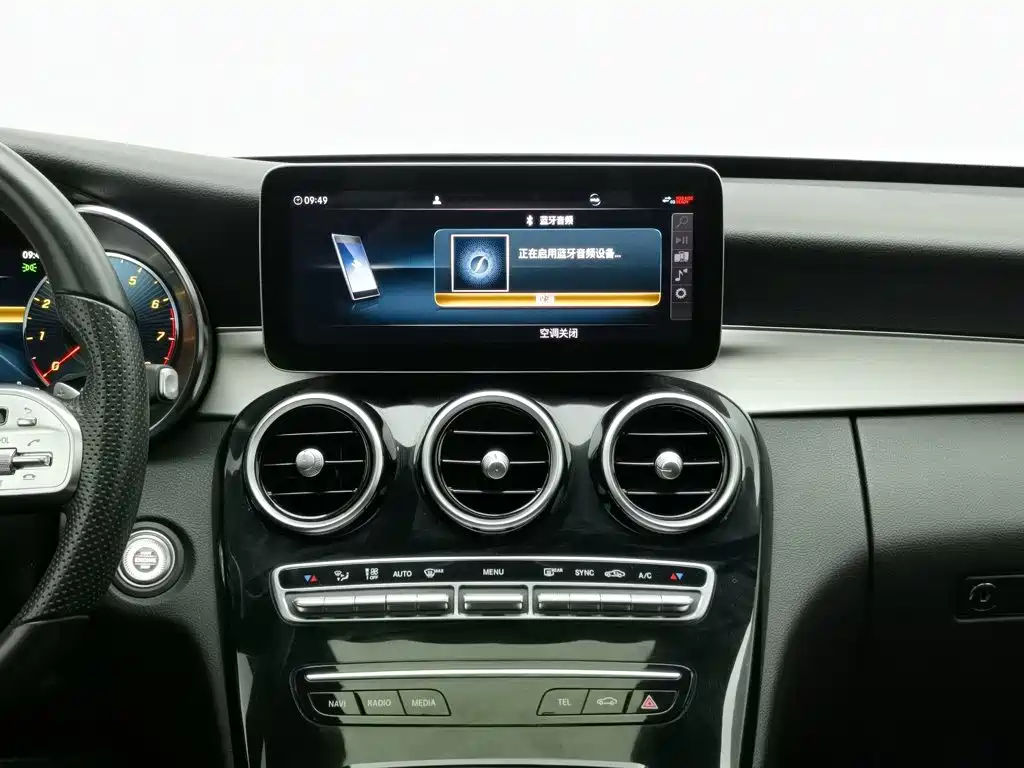 Mercedes-Benz C-Class 2021 — фото 12