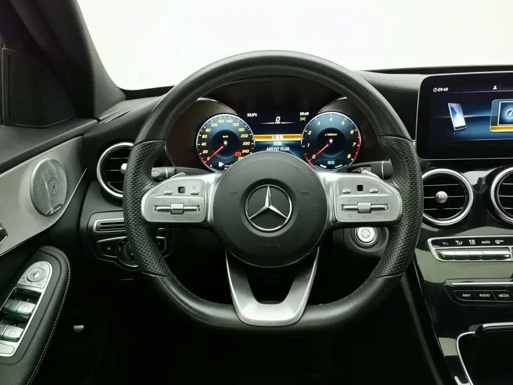Mercedes-Benz C-Class 2021 — фото 11