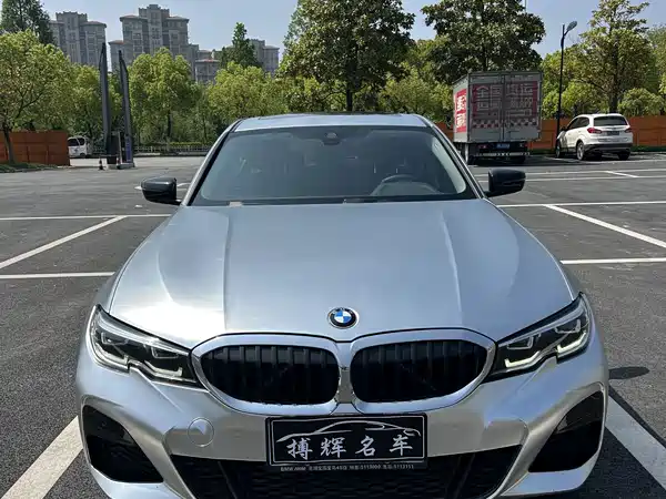 BMW 3 Series 2021