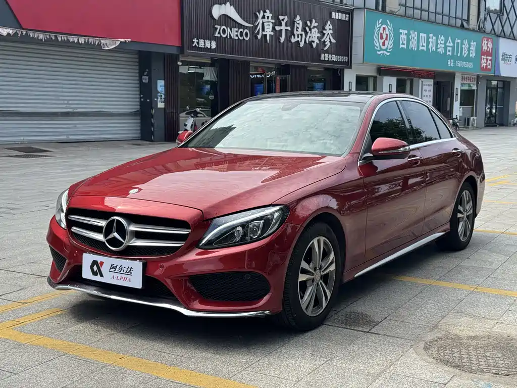 Mercedes-Benz C-Class 2017