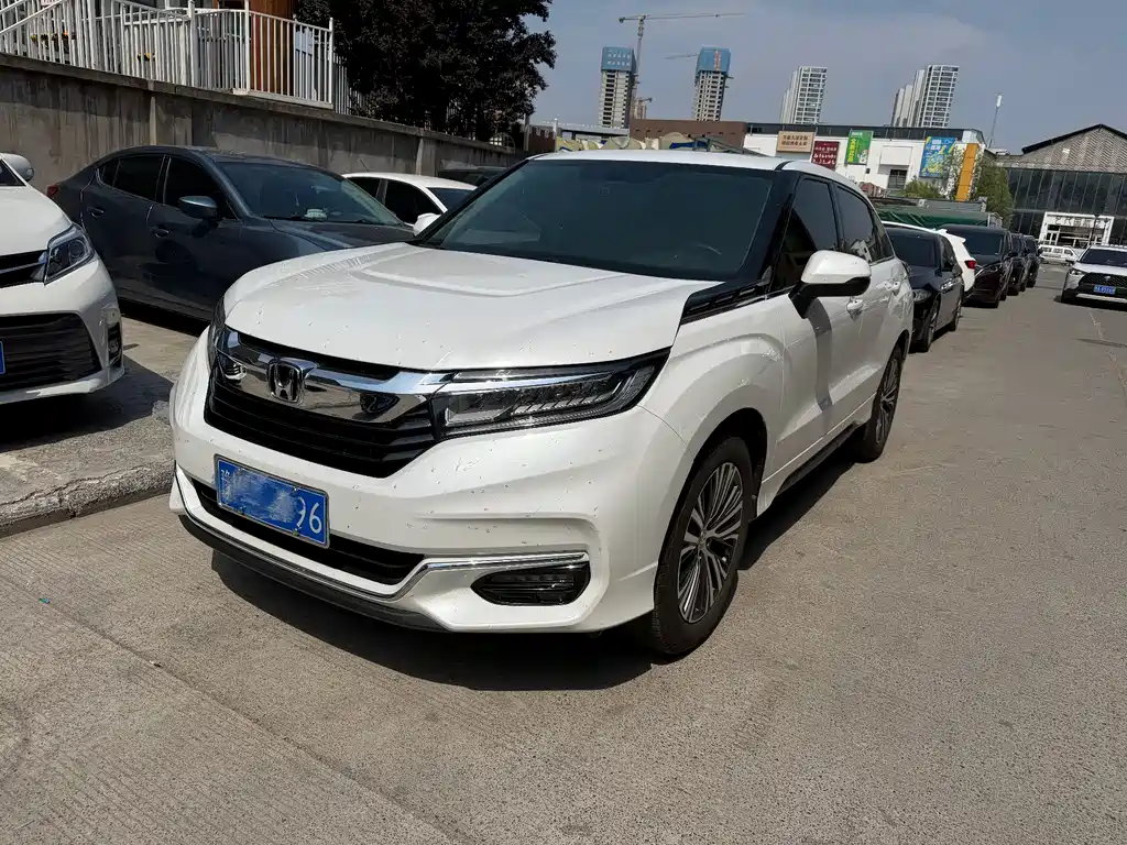 Honda Avancier 2023