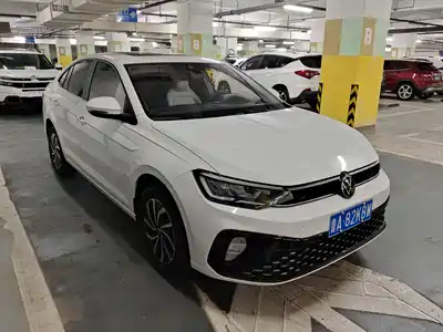 Volkswagen Lavida 2026