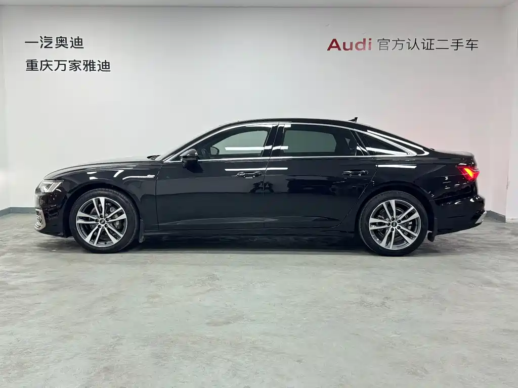 Audi A6L 2023
