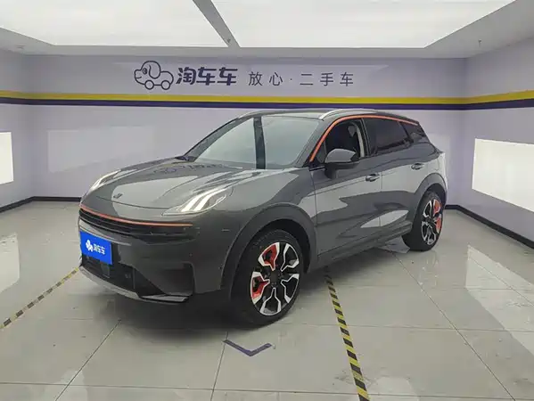 Lynk & Co 06 2020