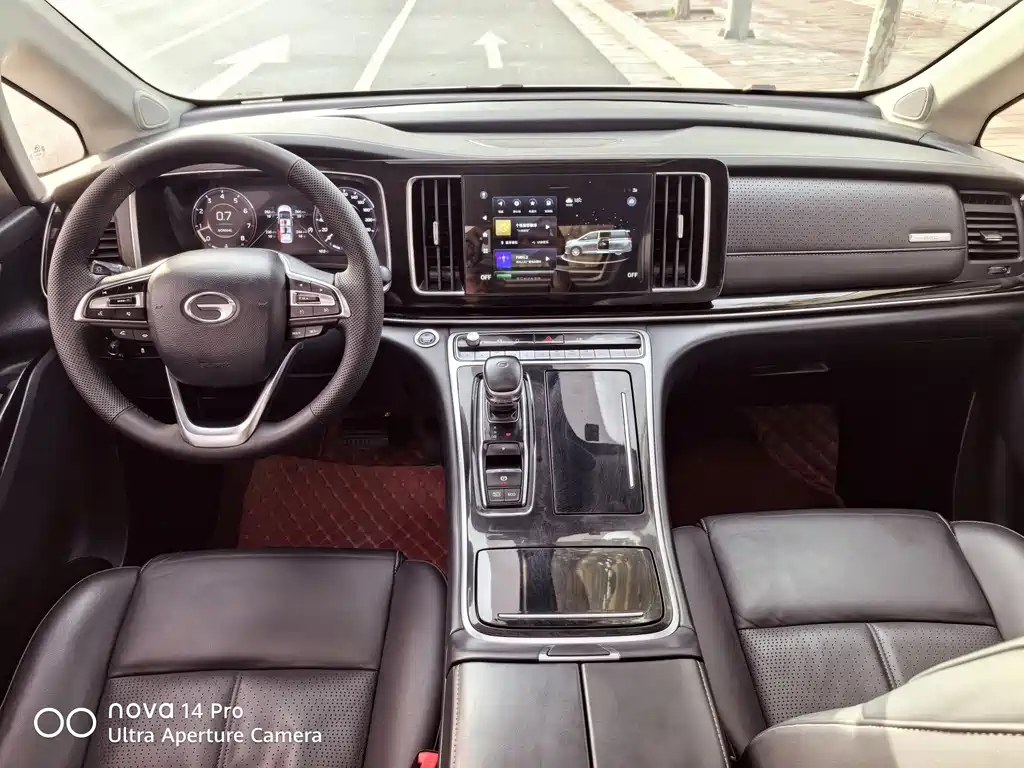 GAC Motor Trumpchi M8 2021 — фото 10