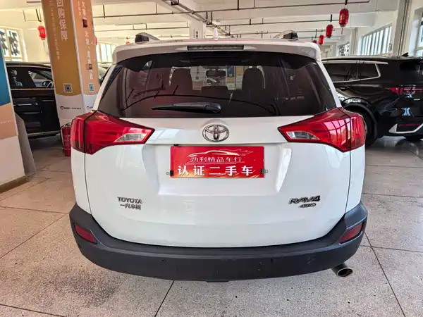 Toyota RAV4 2015