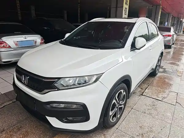 Honda XR-V 2017