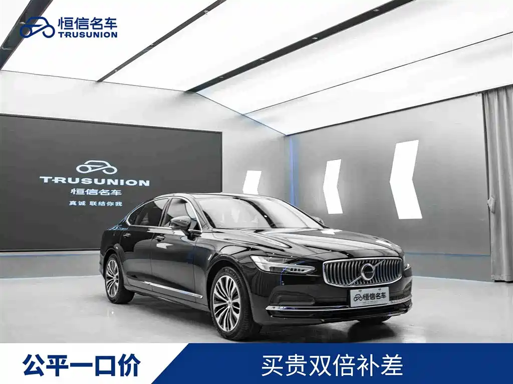 Volvo S90 2024 — фото 1