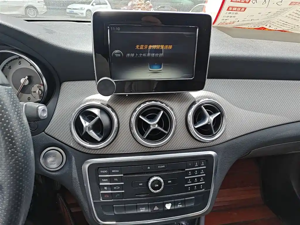 Mercedes-Benz GLA 2017 — фото 13