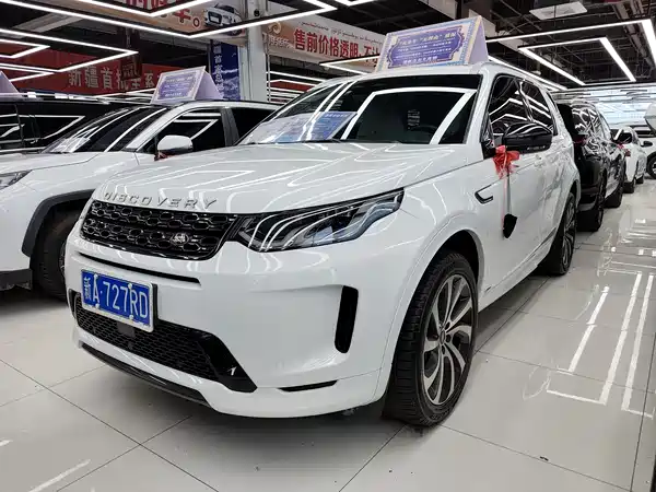 Land Rover Discovery Sport 2022