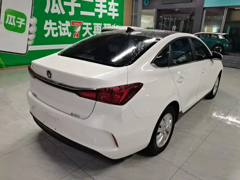Changan Eado New Energy 2022