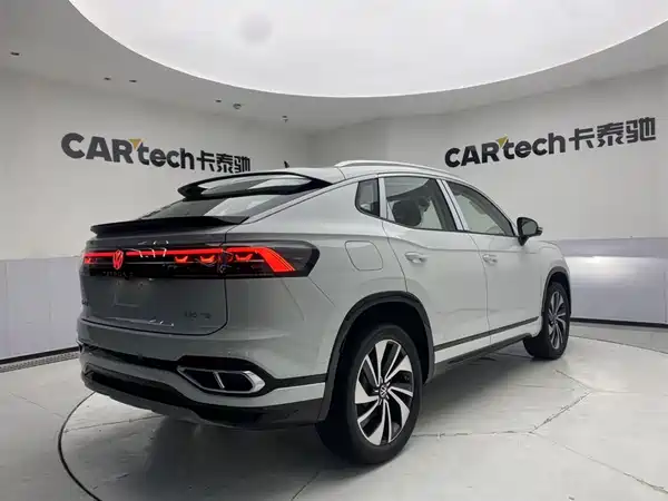 Volkswagen Tanyuex 2024