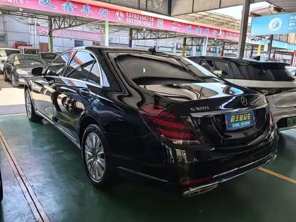 Mercedes-Benz S-Class 2017