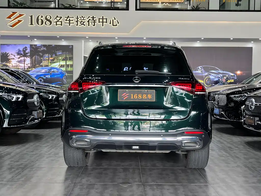 Mercedes-Benz GLE 2021