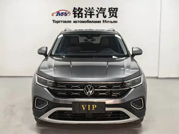 Volkswagen Tayron 2023