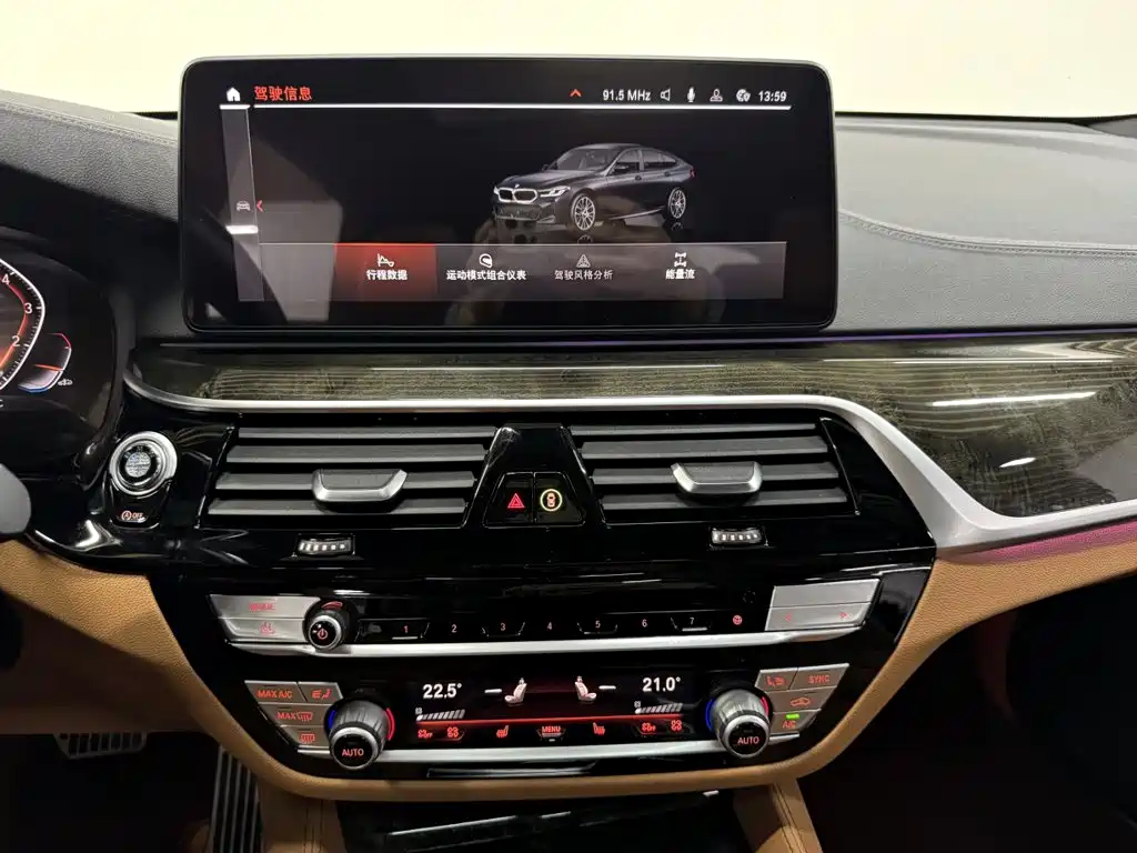 BMW 6 Series GT 2022 — фото 16