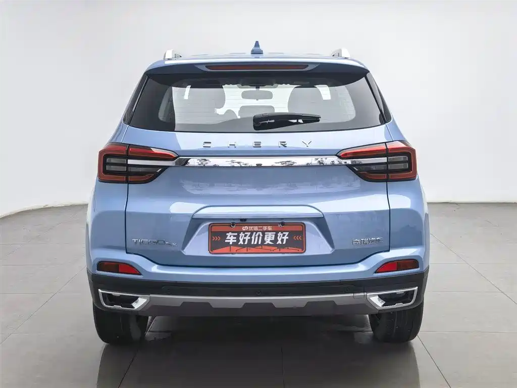 Chery Tiggo 5x 2020
