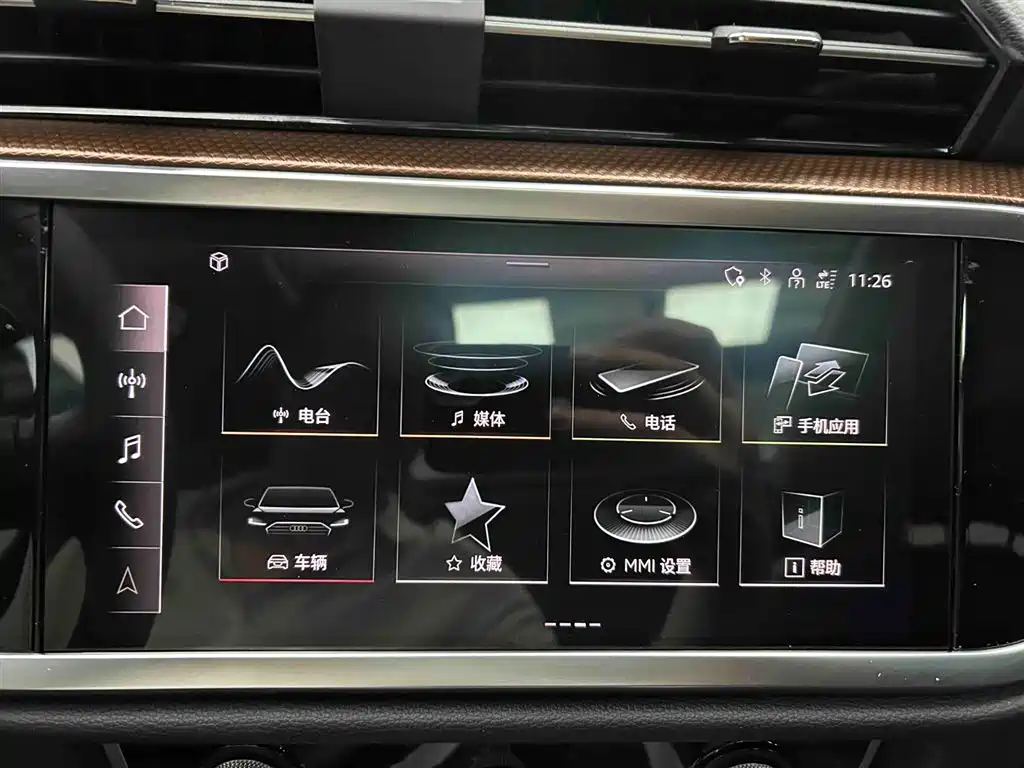 Audi Q3 2022
