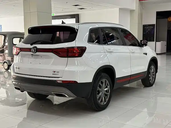 Changan CS75 2021