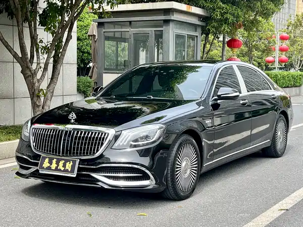 Mercedes-Benz S-Class 2016