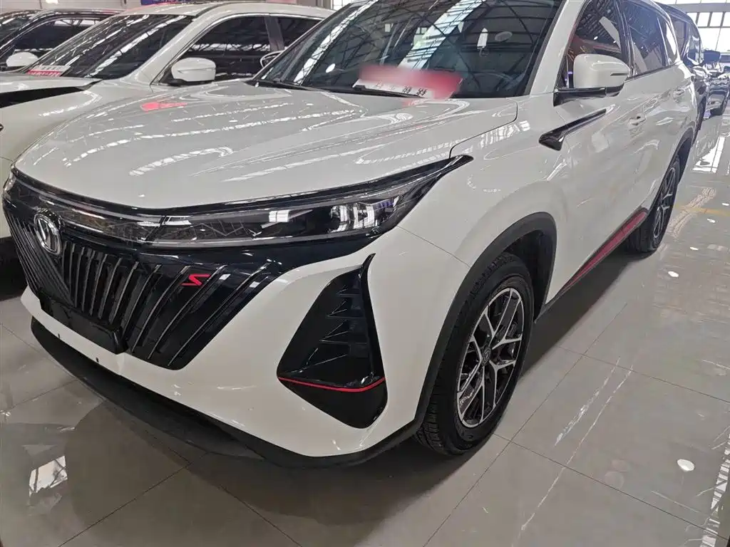 Changan CS75 PLUS 2023 — фото 1