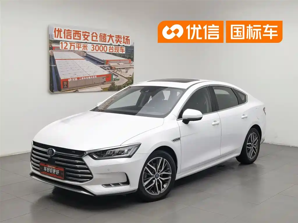 BYD Qin Pro NEV 2019