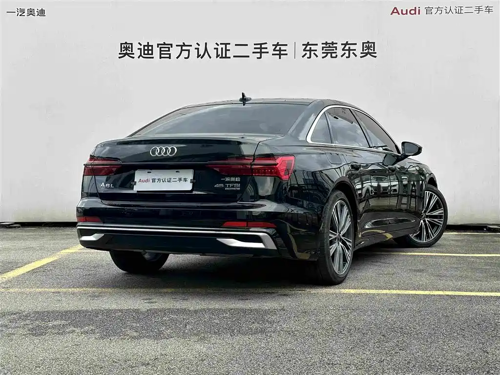 Audi A6L 2024