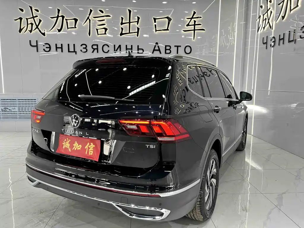 Volkswagen Tiguan L 2023
