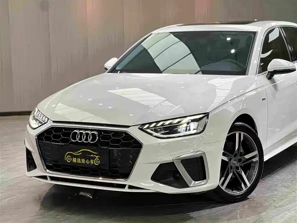 Audi A4L 2021