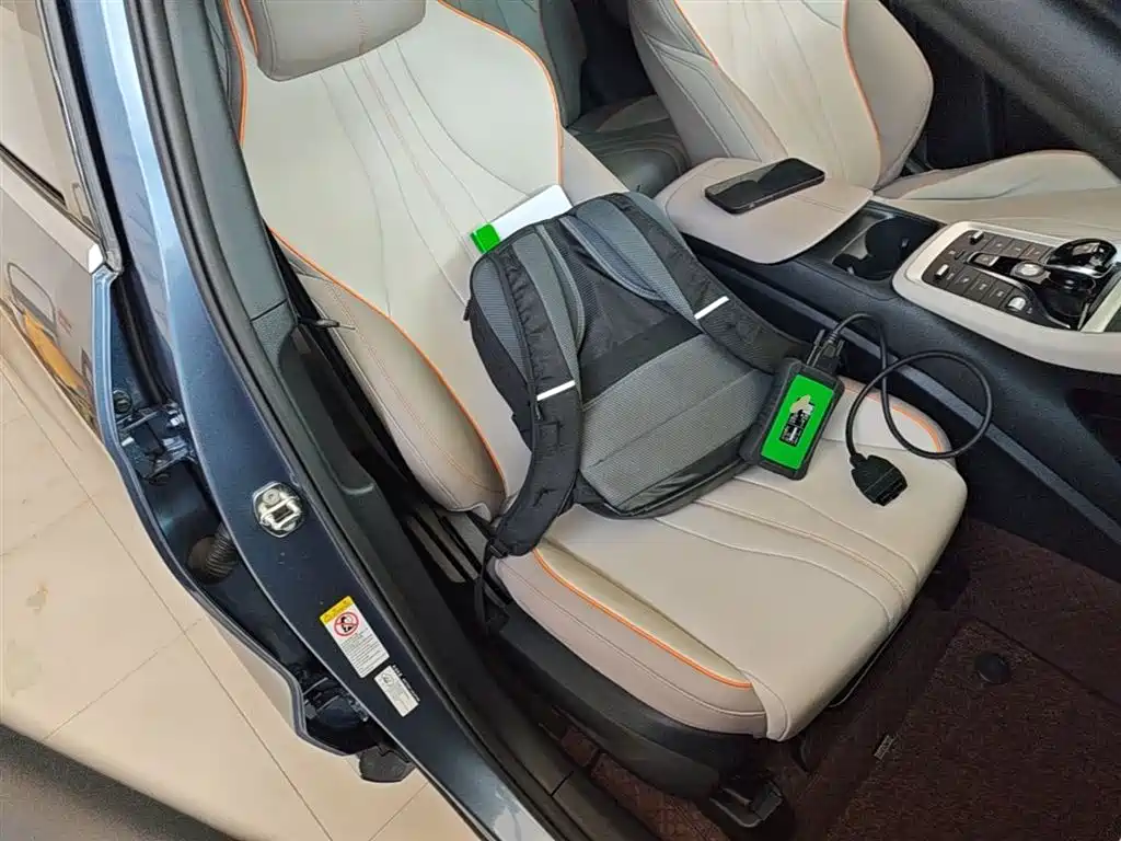 BYD Pro New Energy 2024 — фото 25