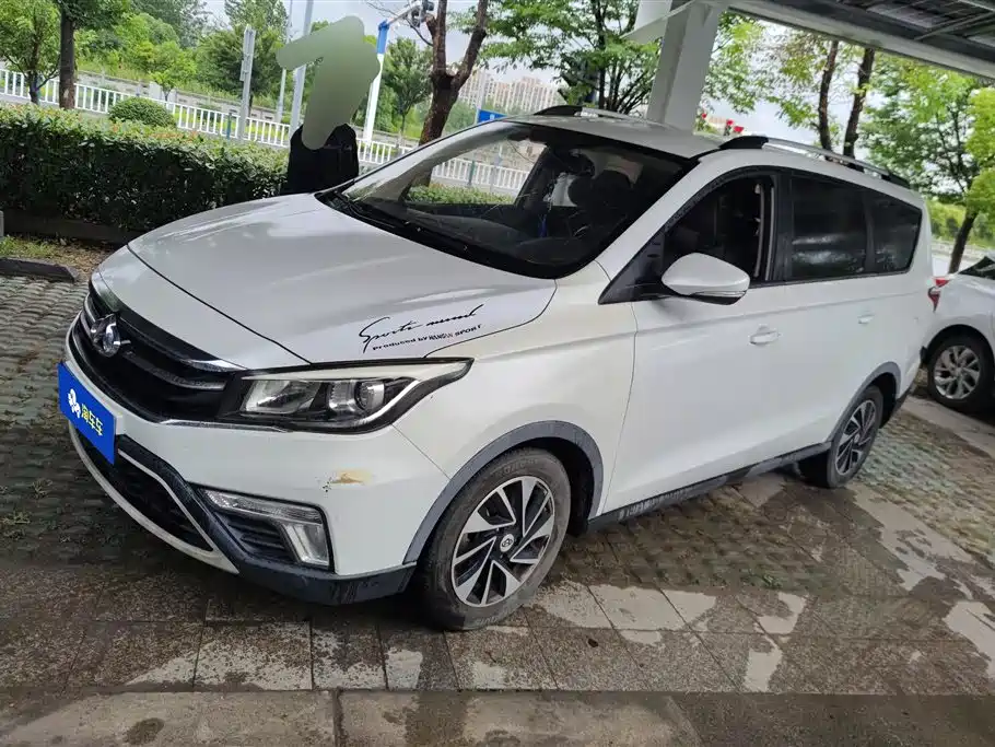 Oshan Oushang A800 2017