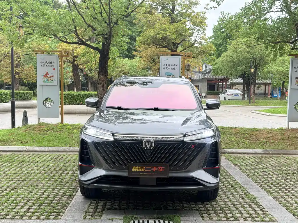 Changan CS75 PLUS 2022 — фото 2