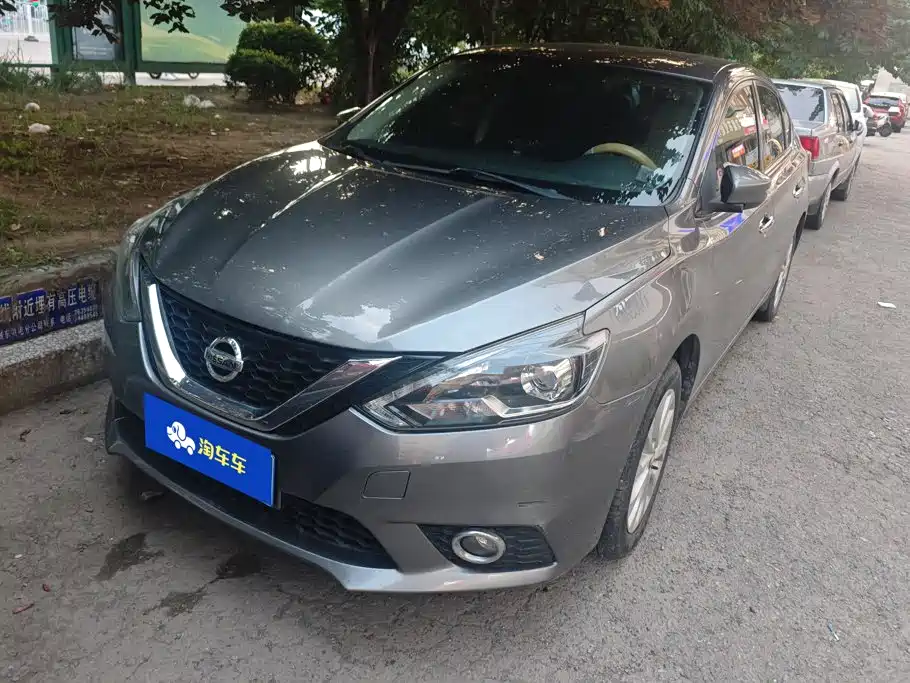 Nissan Sylphy 2019