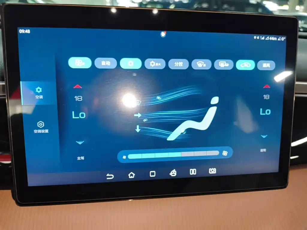 BYD Song Pro New Energy 2024 — фото 13