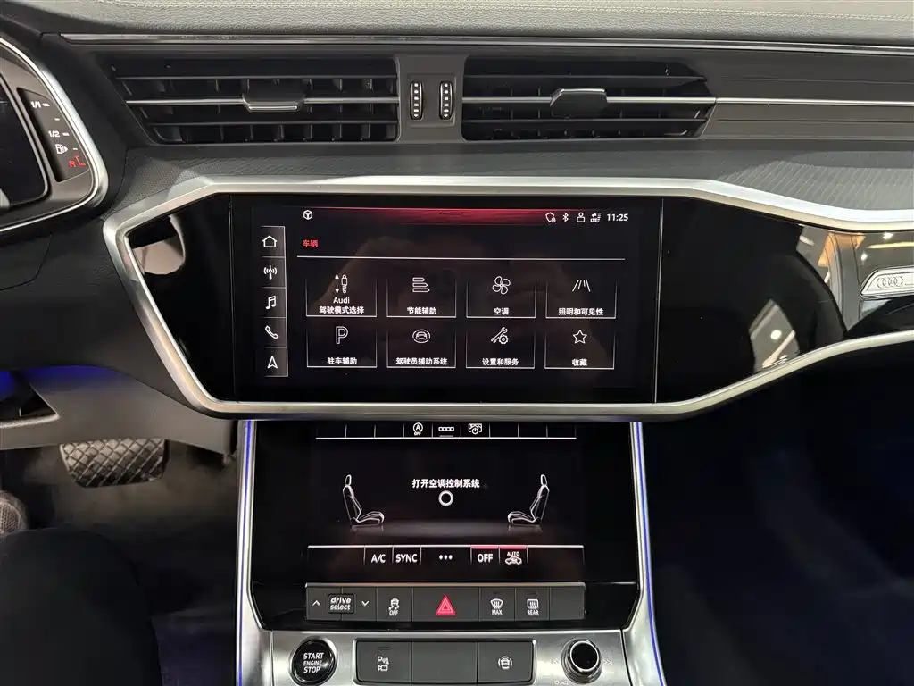 Audi A7L 2024 — фото 26