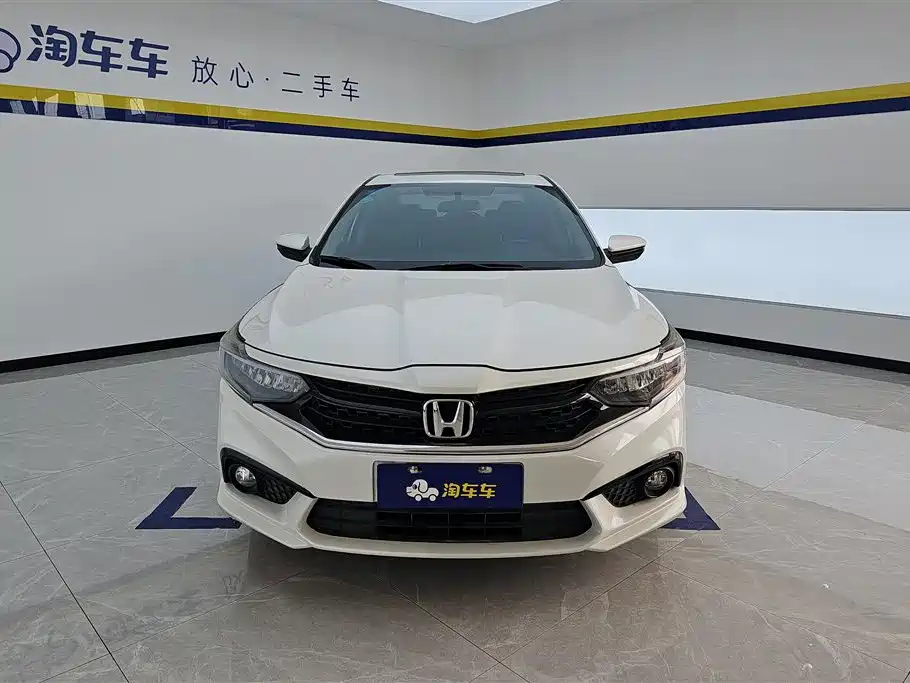 Honda Envix 2020