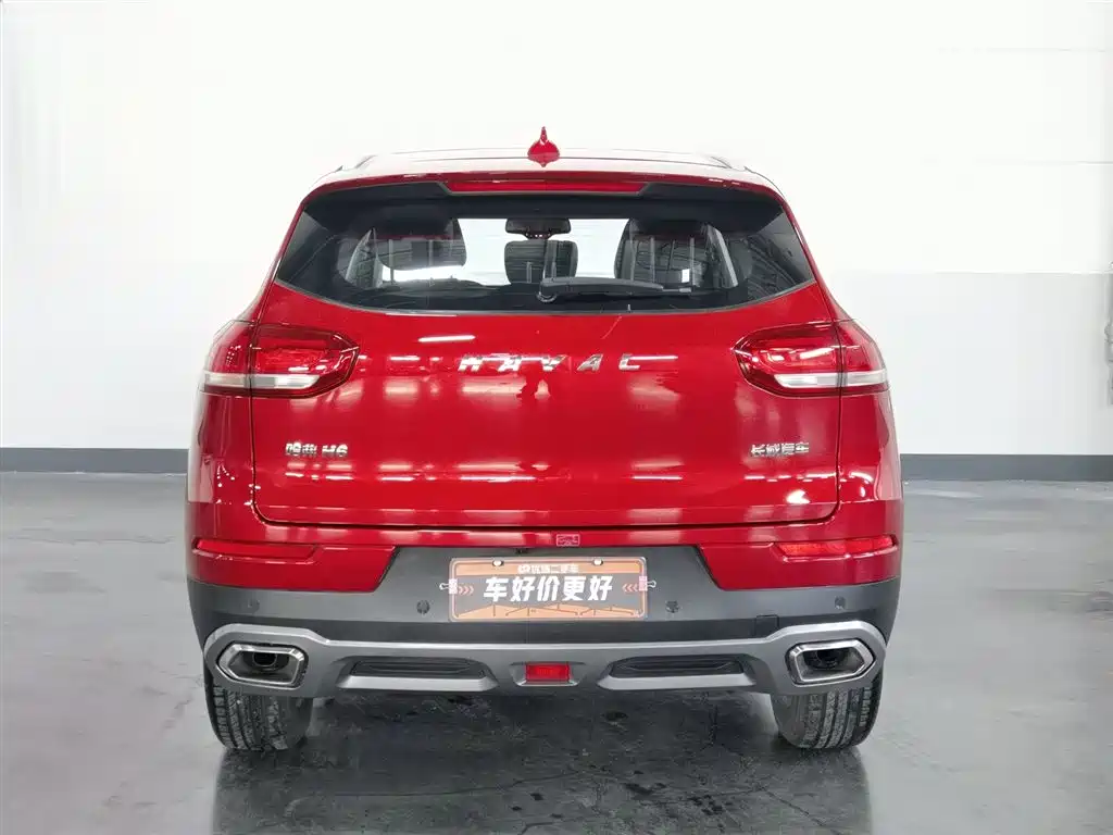 Haval H6 2019