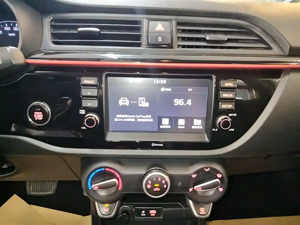 Kia KX Cross 2019 — фото 9