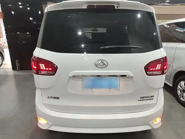 Maxus G10 2022