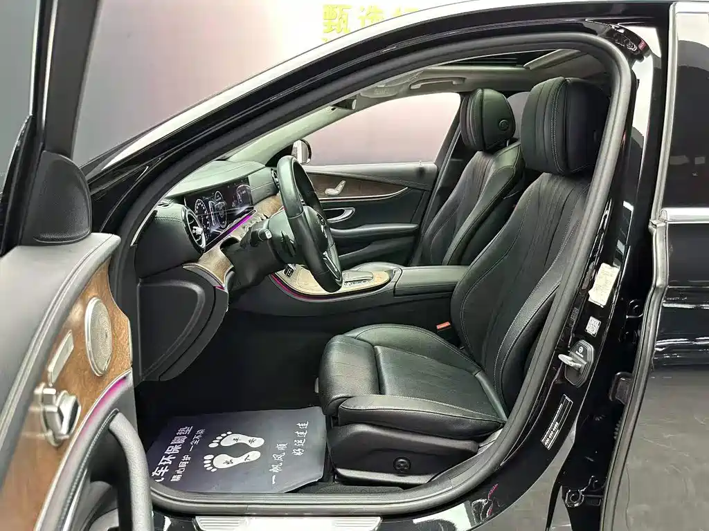 Mercedes-Benz E-Class 2019