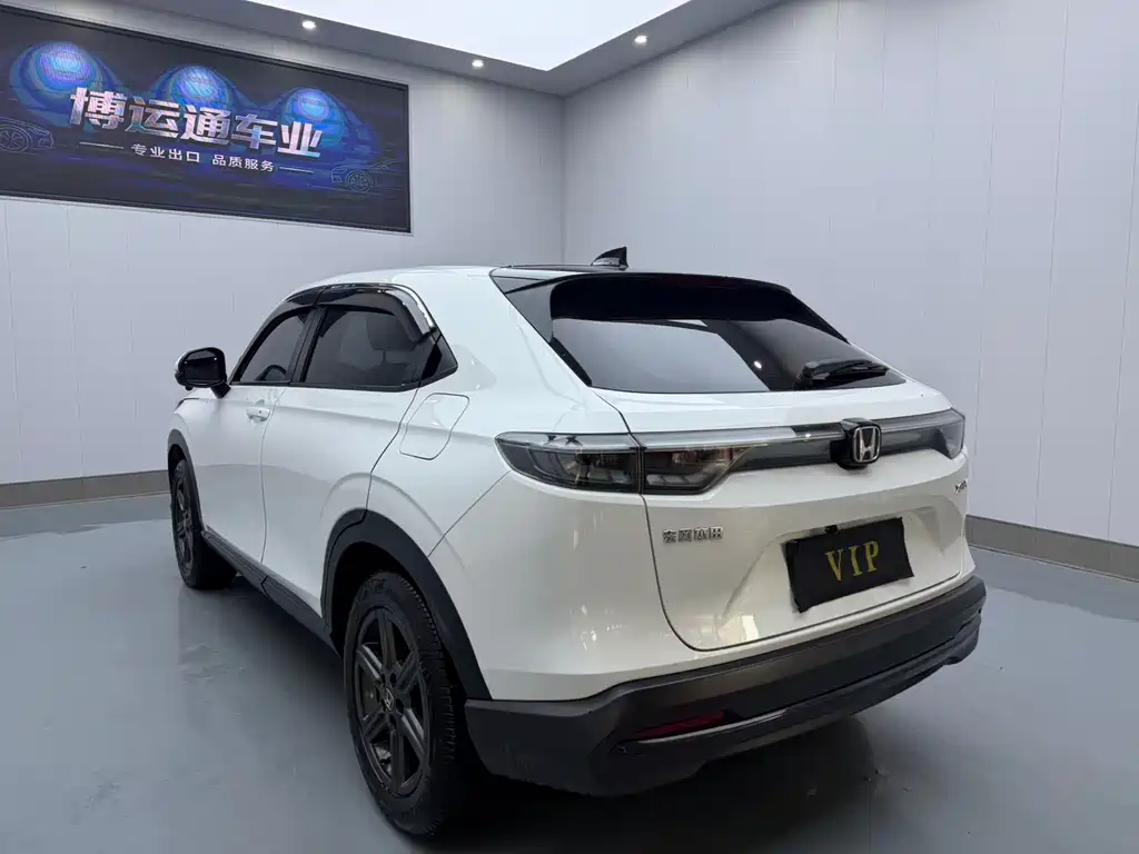 Honda XR-V 2023