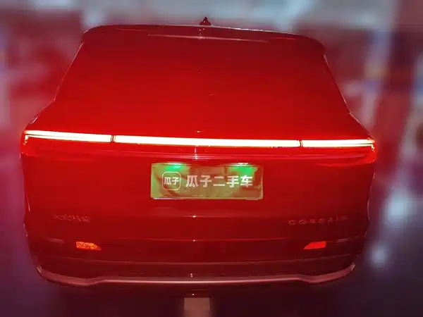 Lincoln Corsair 2023