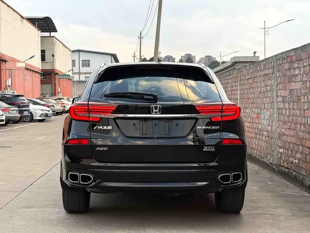 Honda Avancier 2023