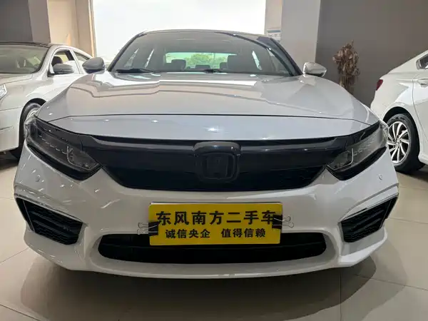 Honda Inspire 2021
