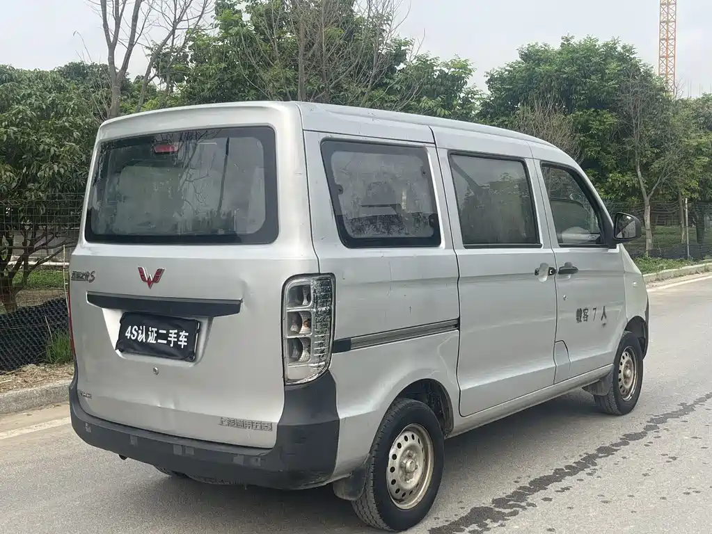 Wuling Zhiguang 2017 — фото 10