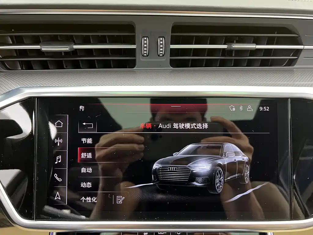 Audi A6L 2020 — фото 21