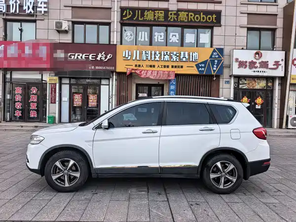 Haval H6 2017