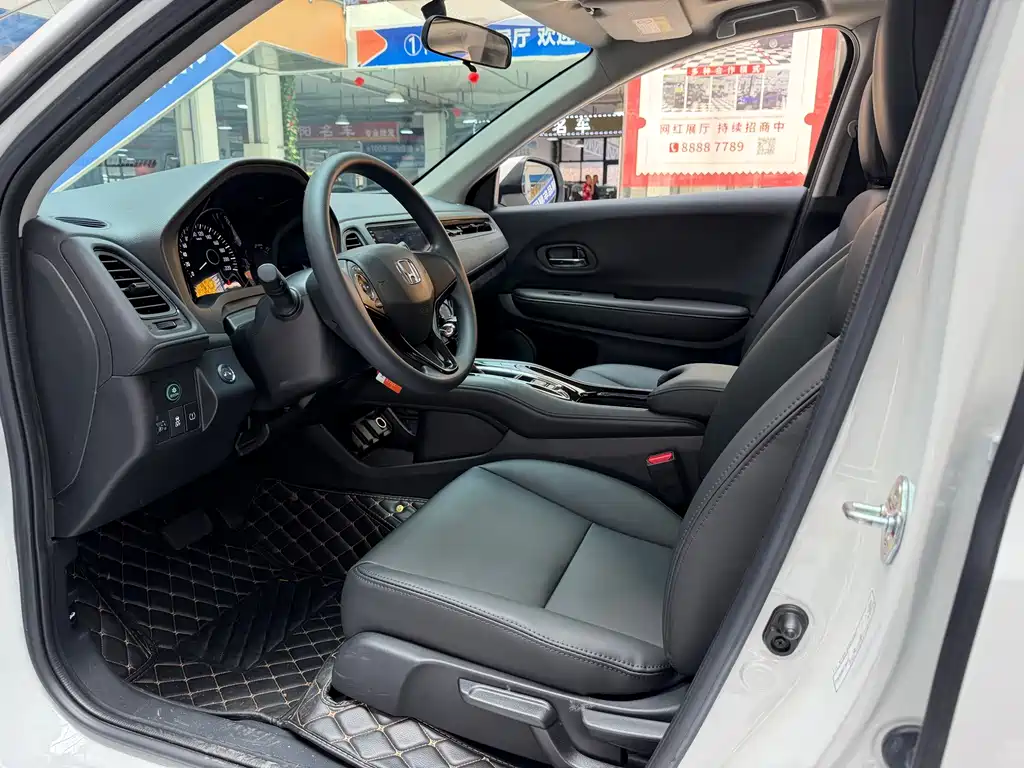 Honda Vezel 2021