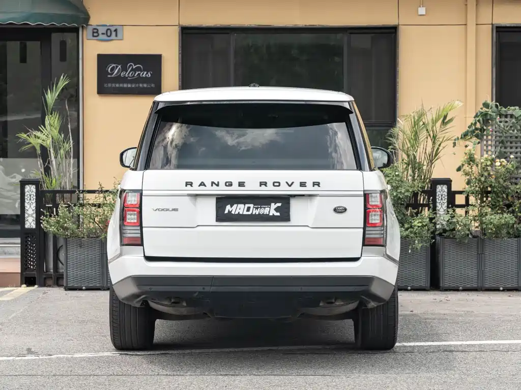 Land Rover Range Rover 2015 — фото 7
